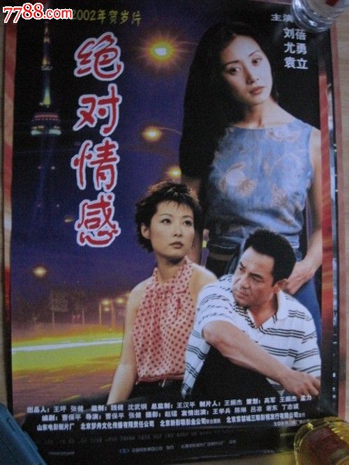 高中毕业证怎么考