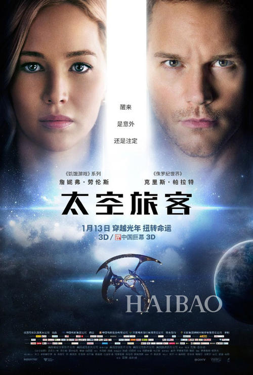 高中毕业证有钢印吗?